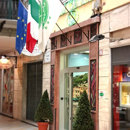Cavour Hotel 3*